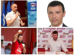  В кресло депутата Гордумы Краснодара рвутся пенсионер, инженер, строитель и эколог 