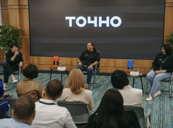 «Построим хорошо и в срок - ТОЧНО!»: один из крупнейших южных застройщиков переходит в группу компаний