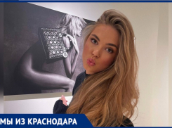 Кто-то может жить на 50 тысяч, а кому и миллиона мало: краснодарка о жизни в Москве