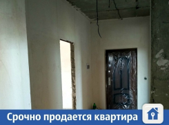 Срочно продается квартира рядом с Краснодаром