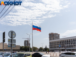 ВЦИОМ опрашивает краснодарцев об СВО, отношении к власти, протестах и СМИ