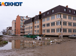 Краснодарцы поставили кол городской сфере ЖКХ