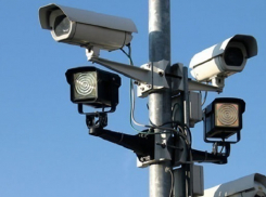 Кубань сделают безопаснее за 1 млрд рублей 