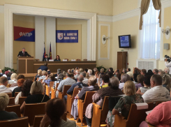 Кубанские профсоюзы отчитались об итогах профсоюзной пятилетки