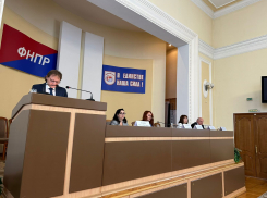 Кубанские профсоюзы собрались на Совет