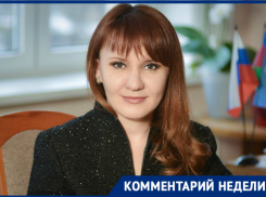О возможных изменениях в жизни россиян рассказала депутат Госдумы от Кубани Светлана Бессараб