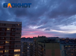 Мощная магнитная буря нанесет урон здоровью краснодарцев