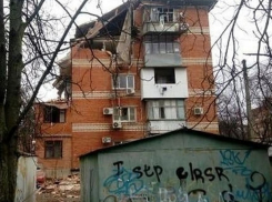 В Краснодаре при взрыве дома пострадало пять человек