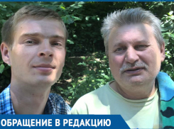 «За отца обидно!»: на Кубани участник Афганской войны стал игрушкой в руках корыстных родственников