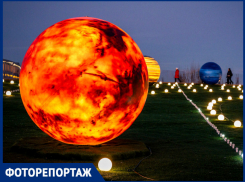 В парке «Краснодар» сошлись парады планет Галицкого и космоса: фото