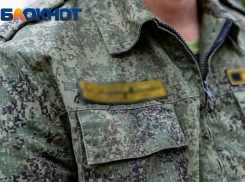 В Краснодарском крае задержали бывшего военнослужащего из Израиля