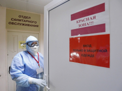 Сразу три человека с подтвержденным коронавирусом скончались на Кубани 