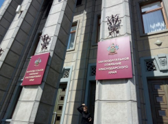 Лишь каждый пятый работоспособный инвалид имеет работу на Кубани