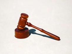 Дело Концерна «Покровский» вернули на новое рассмотрение