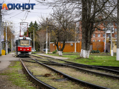 Мэрия Краснодара передала концессионеру изъятые со скандалом земли под стройку трамвайной ветки