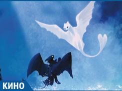 ОК, что посмотреть: «Затерянные во льдах», «Как приручить дракона 3»