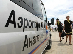 Международный аэропорт Анапа встретил миллионного пассажира