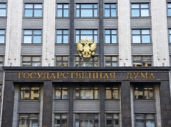 «Чуть занятые, чуть ленивые» отсеяны: депутат Госдумы выбрал себе бесплатных помощников в Краснодарском крае