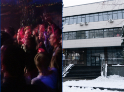 Клубы, которых больше нет: где раньше отрывалась молодежь Краснодара