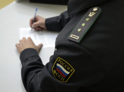 Краснодарские приставы конфисковали у мужчины 6-сантиметровый агрегат