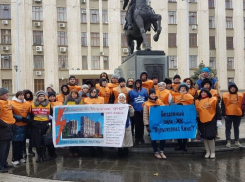 Дольщики ЖК «Мультиплекс Кино» написали чиновникам Кубани
