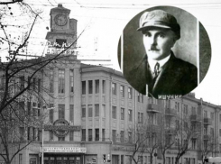 История Краснодара: чем известен Ишунин и что он сделал для города 