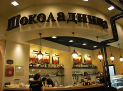 «Ростелеком» подключил интернет по Wi-Fi для сети кофеен «Шоколадница» и «SurfCoffee»