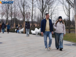 В день вишневого чизкейка Краснодар накроют дожди 