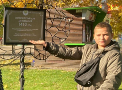 «Когда начнете искать, меня уже не будет»: 12-летний мальчик в Краснодаре исчез, оставив страшную записку маме