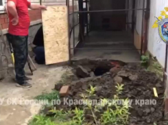 Кубанца подозревают в убийстве отца, тело которого нашли в бетоне под собачьей будкой