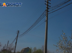 Магазины и предприятия Краснодара останутся без света 12 апреля