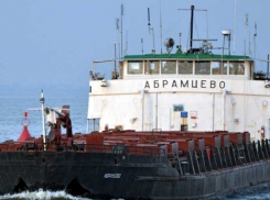 По факту крушения буксира в Азовском море возбуждено уголовное дело