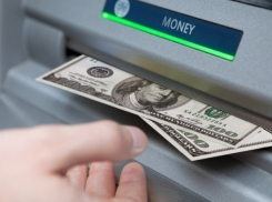 При свете дня кибер-воры забрали из банкоматов Кубани больше 12 млн рублей