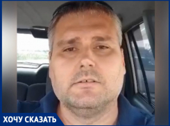Активист из Краснодарского края получил штраф после обращения к президенту Белоруссии