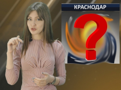Коротко о погоде на Кубани: повезет не всем