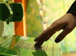 Пять банков Кубани стали жертвами «богатых» мошенников