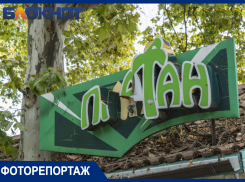 Граффити и разруха в центре Краснодара: рассказываем о некогда популярном кафе «Платан»