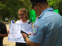 Полицейские записали лозунги пикетирующих в Краснодаре