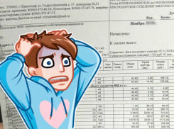 «Чтобы чиновники так жили», - краснодарцы высказались о подорожании тарифов ЖКХ