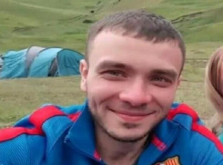 Пропавшего летом 30-летнего серфингиста видели в Краснодаре 