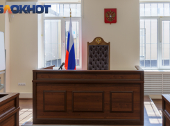 Жителя Геленджика приговорили к 9 годам колонии за попытку убить врача-инфекциониста 