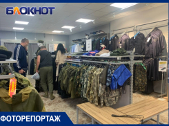 «На полный комплект 250 тысяч рублей»: мобилизованные краснодарцы скупают в армейских магазинах обувь и форму