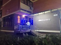 Надымили на штраф: кальянную Краснодара накажут за нарушение режима 