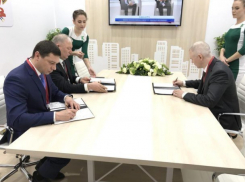  В Краснодаре построят новый аэропорт за 11 млрд рублей 