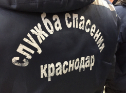 В Краснодаре ввели повышенный уровень готовности