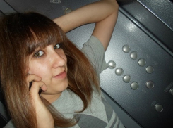 В Северском районе продолжают поиски 19-летней девушки 