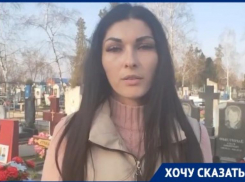 В станице Кубани ритуальщики подзахоронили в могилу 2-летней девочки чужого мужчину