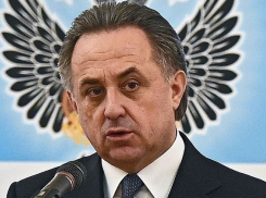 Мутко объявил о роспуске сборной России по футболу