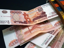 Зарплаты в Краснодаре шокировали соискателей 