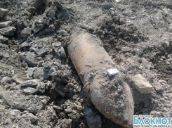 Военные снаряды обнаружены в Крымске
